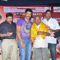 Benze Vaccations Club Awards Photos | Picture 993163
