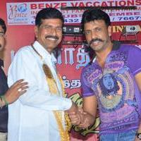 Benze Vaccations Club Awards Photos | Picture 993165