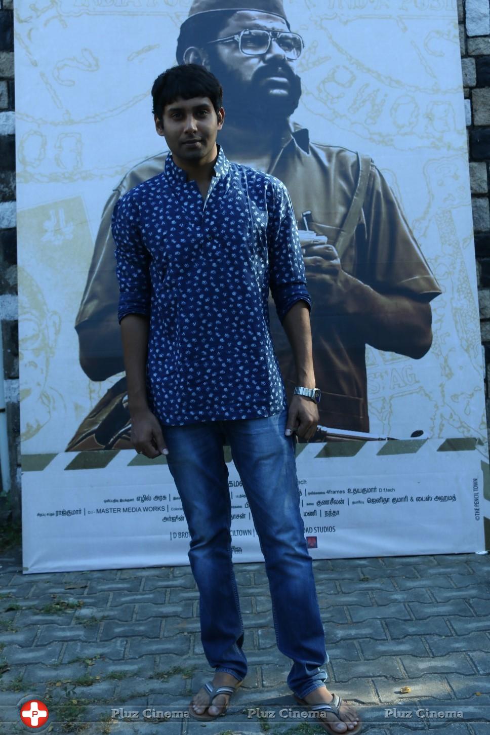 Ramasamiyin Anjal Short Film Screening Photos | Picture 991266