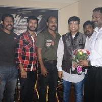 Aagam Movie Launch Stills | Picture 991976