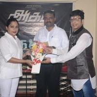 Aagam Movie Launch Stills | Picture 991977