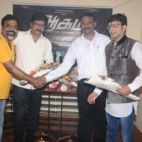 Aagam Movie Launch Stills | Picture 991978