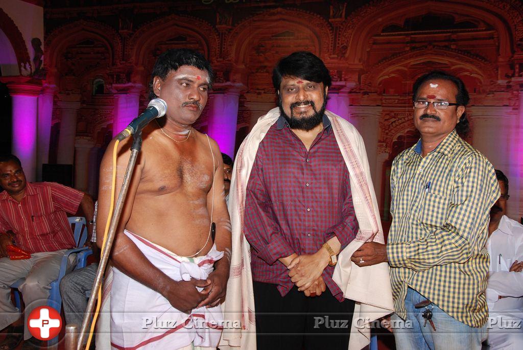 Kalaipuli S Thanu Honoured Drama Artists Photos | Picture 993648