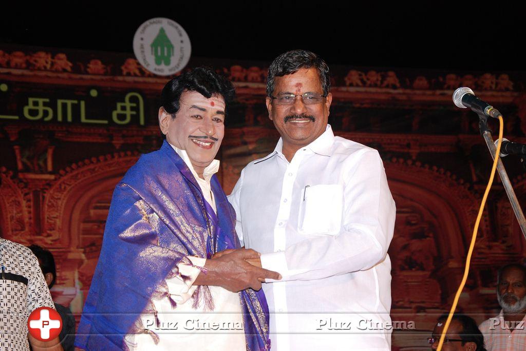 Kalaipuli S Thanu Honoured Drama Artists Photos | Picture 993662