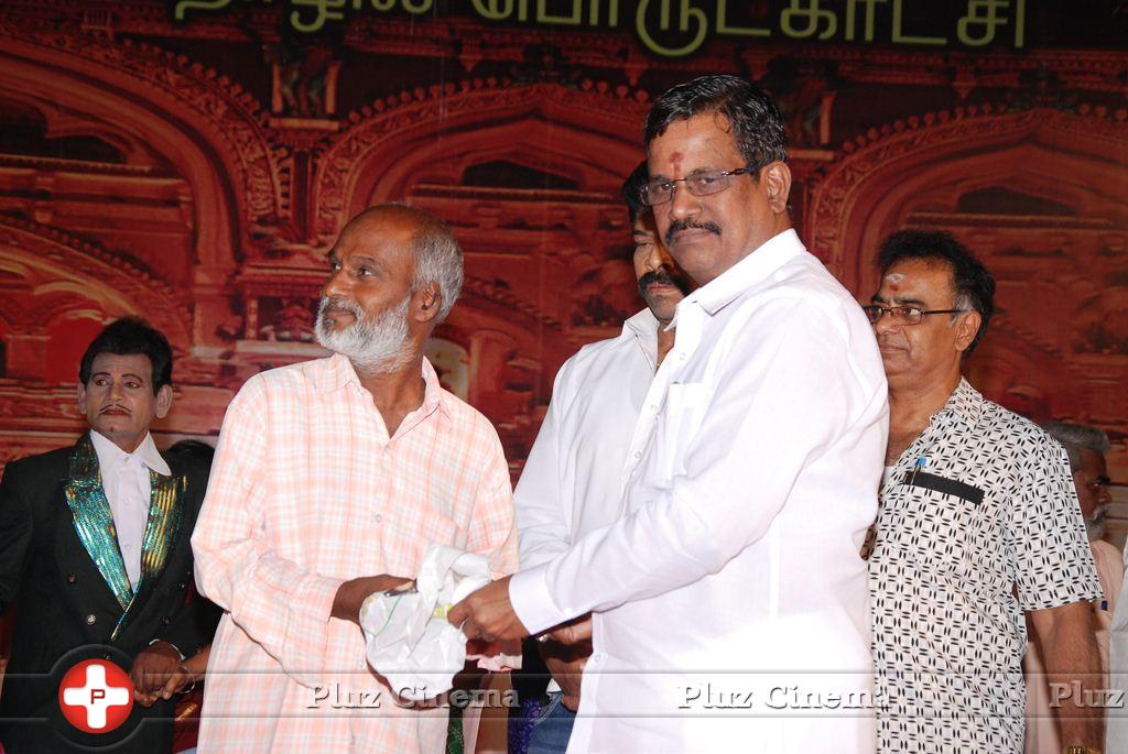 Kalaipuli S Thanu Honoured Drama Artists Photos | Picture 993670