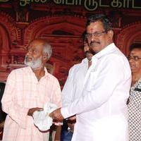 Kalaipuli S Thanu Honoured Drama Artists Photos