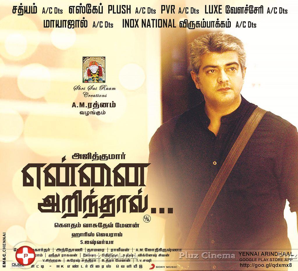 Yennai Arindhaal Movie New Posters | Picture 993614
