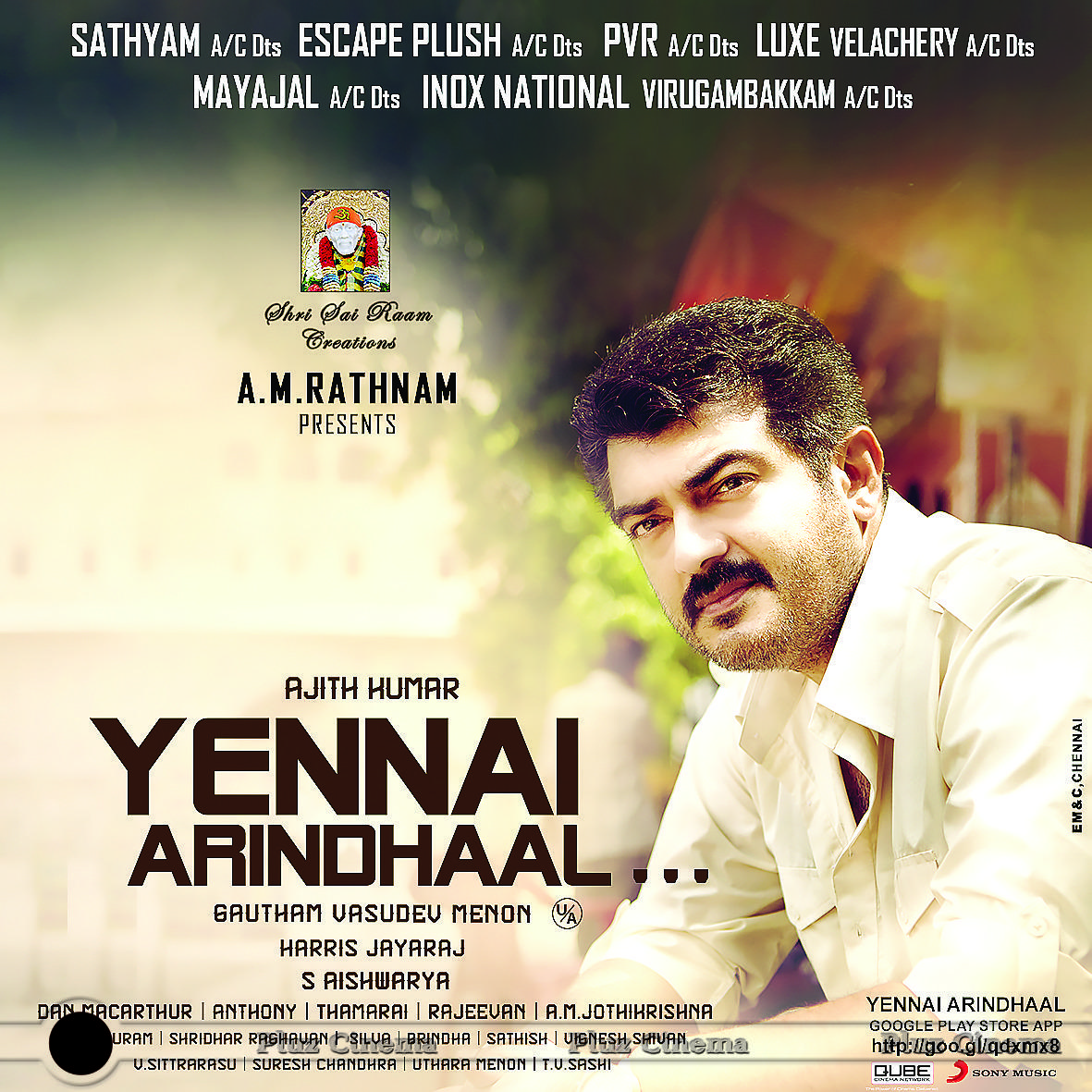 Yennai Arindhaal Movie New Posters | Picture 994230