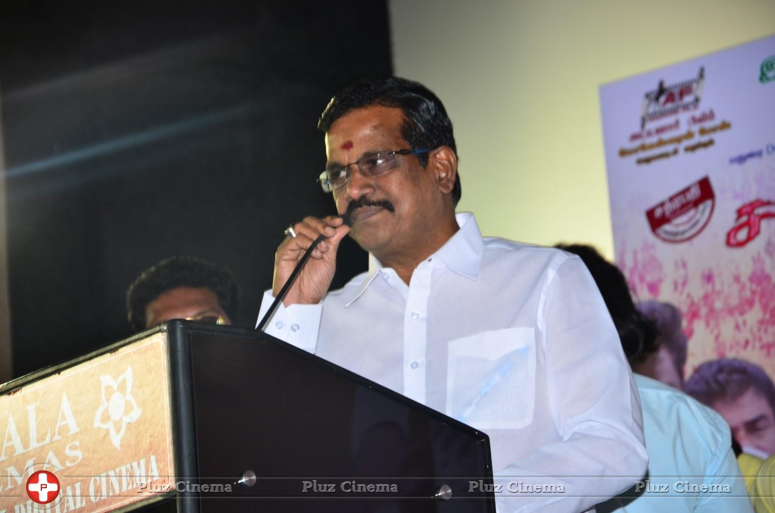 Kalaipuli S. Dhanu - Sarithiram Pesu Movie Audio Launch Stills | Picture 995047
