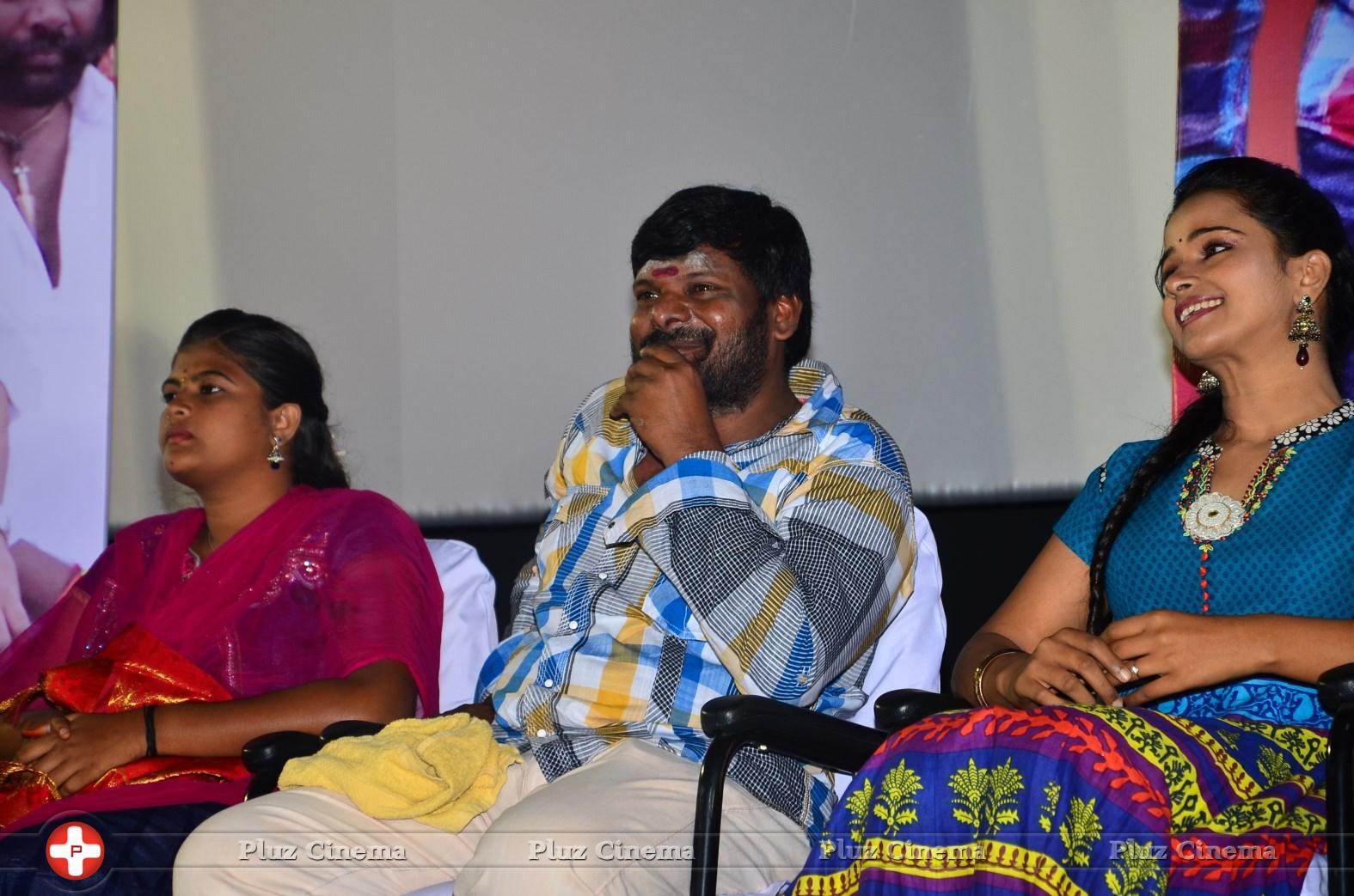 Kancha Karuppu - Sarithiram Pesu Movie Audio Launch Stills | Picture 995050