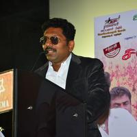 Sarithiram Pesu Movie Audio Launch Stills | Picture 995040