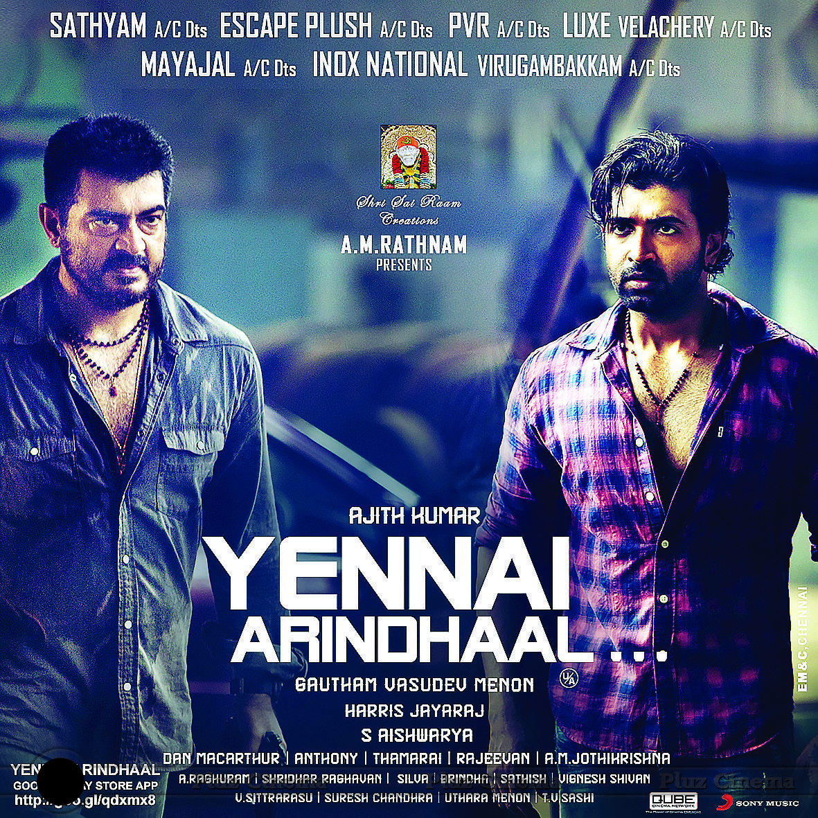 Yennai Arindhaal Movie New Posters | Picture 994886