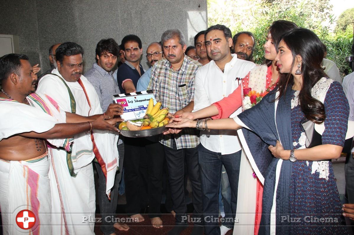 Inji Idupazhagi Movie Pooja Stills | Picture 994947