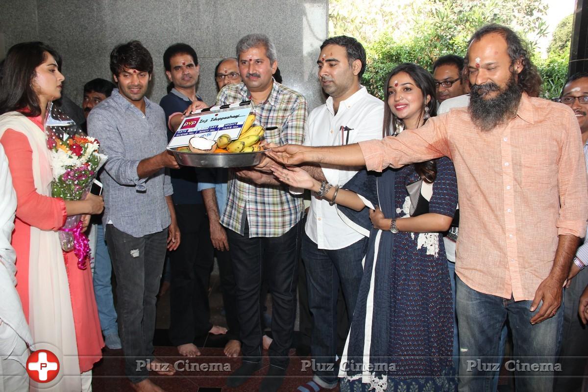 Inji Idupazhagi Movie Pooja Stills | Picture 994950