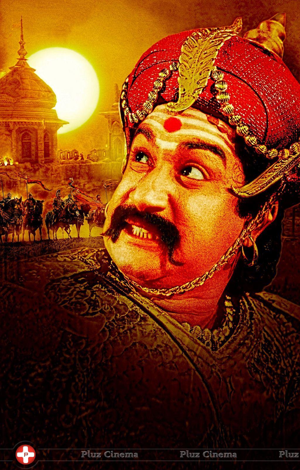 Sivaji Ganesan - Veerapandiya Kattabomman Movie Stills | Picture 996326