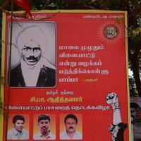 Seeman Inaugurates Vilaiyaattu Paasarai Stills | Picture 996821