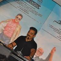 Kamal Haasan - Kamal Haasan at Uthama Villain Press Meet Stills | Picture 999829