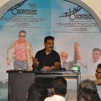 Kamal Haasan - Kamal Haasan at Uthama Villain Press Meet Stills | Picture 999852