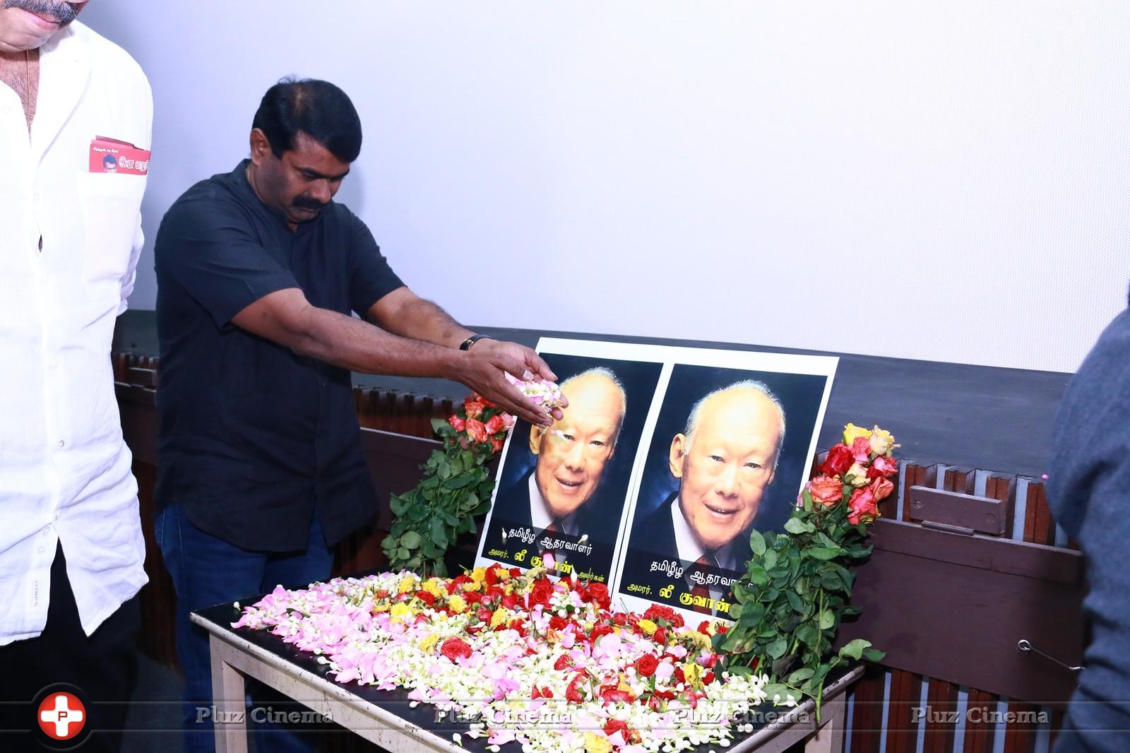 Va Gowthaman in Pursuit of Justice Documentary Screening Stills | Picture 1000808