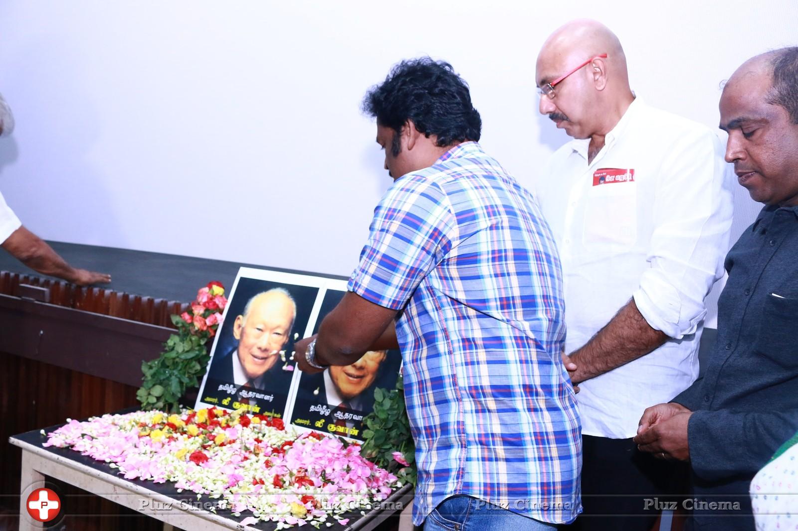 Va Gowthaman in Pursuit of Justice Documentary Screening Stills | Picture 1000811