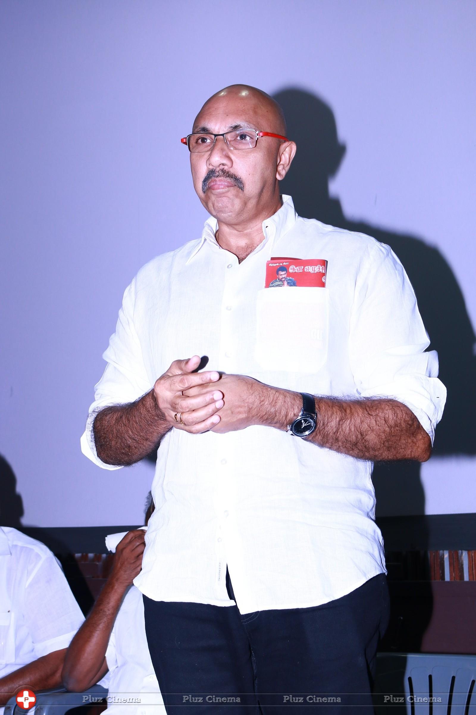 Sathyaraj - Va Gowthaman in Pursuit of Justice Documentary Screening Stills | Picture 1000830
