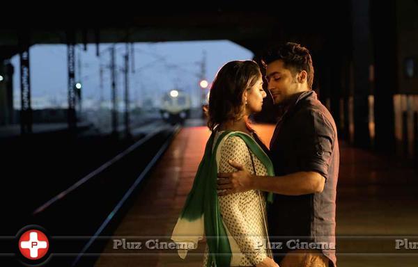 Masss Movie New Photos | Picture 1005835
