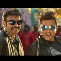 Masss Movie New Photos | Picture 1005831