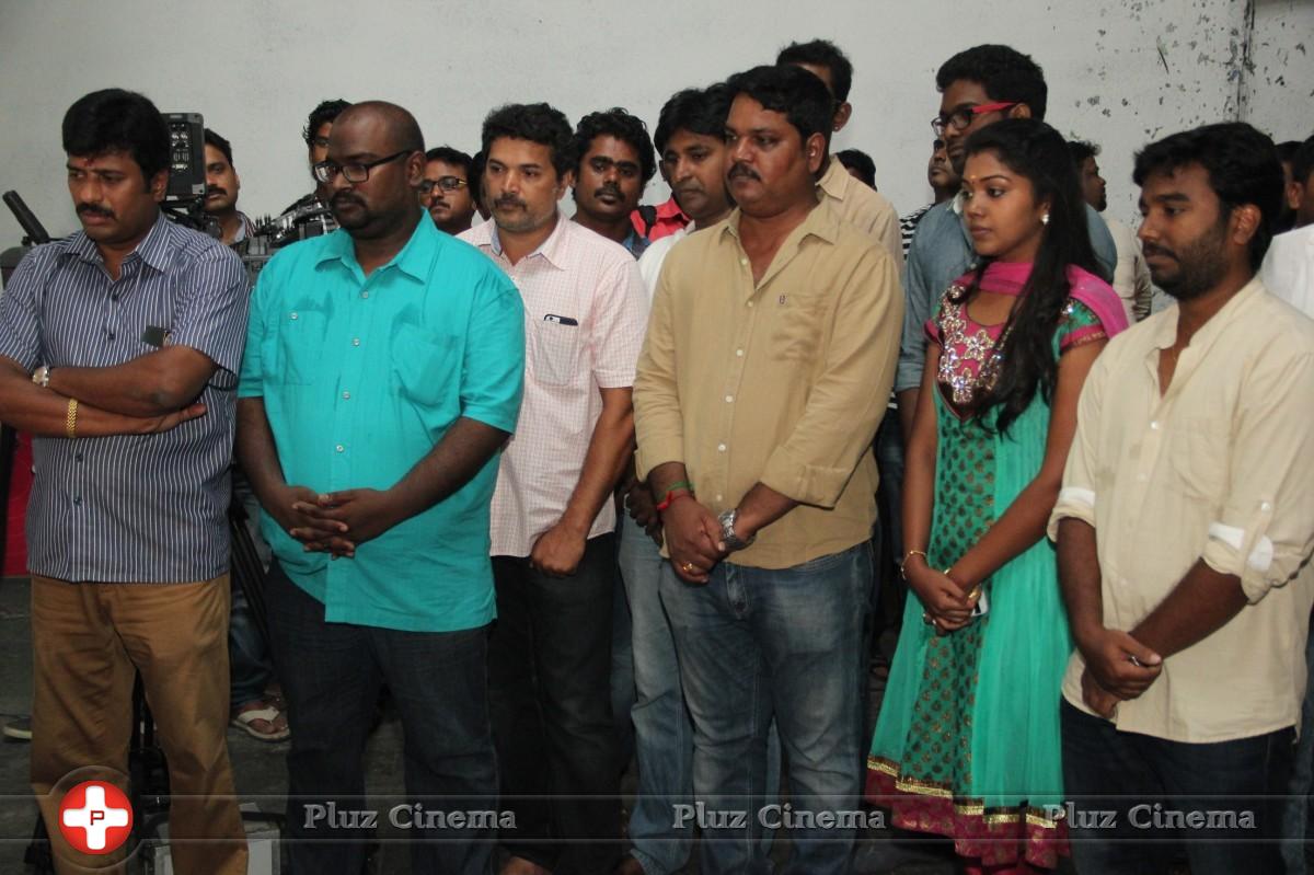Oru Naal Koothu Movie Launch Photos | Picture 1006450