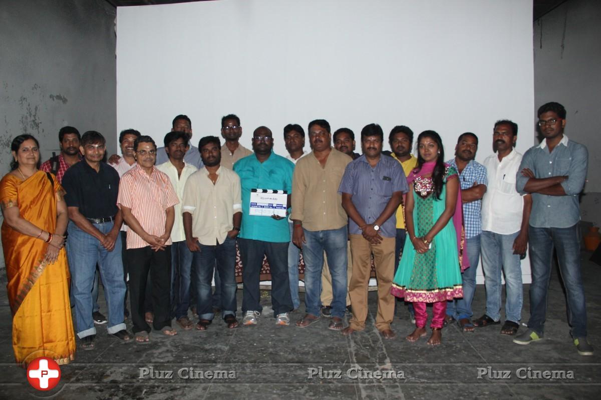 Oru Naal Koothu Movie Launch Photos | Picture 1006467