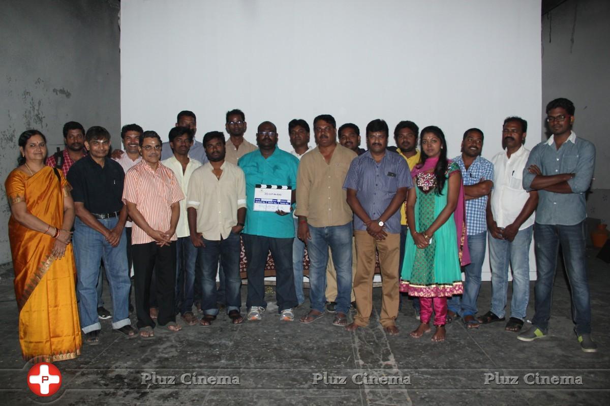Oru Naal Koothu Movie Launch Photos | Picture 1006468