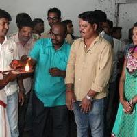 Oru Naal Koothu Movie Launch Photos | Picture 1006454
