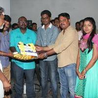 Oru Naal Koothu Movie Launch Photos | Picture 1006460