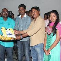 Oru Naal Koothu Movie Launch Photos | Picture 1006461