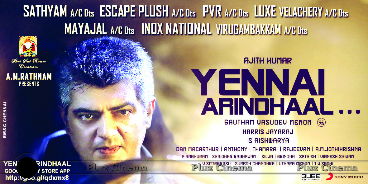 Yennai Arindhaal Movie New Posters | Picture 1006729