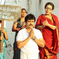 Palakkad Madhavan Movie New Stills | Picture 1025610