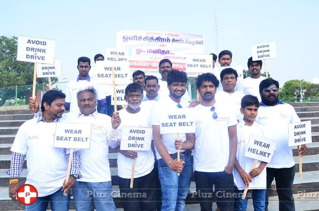 Road Safety Helmet Awareness Rally Stills | Picture 1025390