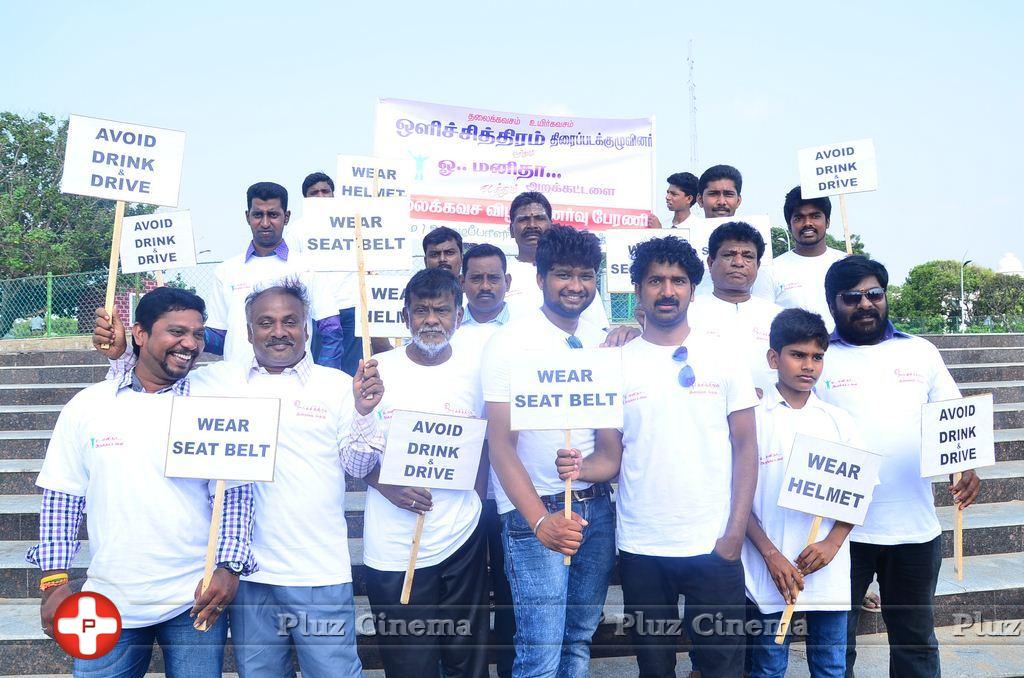 Road Safety Helmet Awareness Rally Stills | Picture 1025391