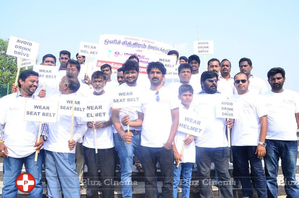 Road Safety Helmet Awareness Rally Stills | Picture 1025394