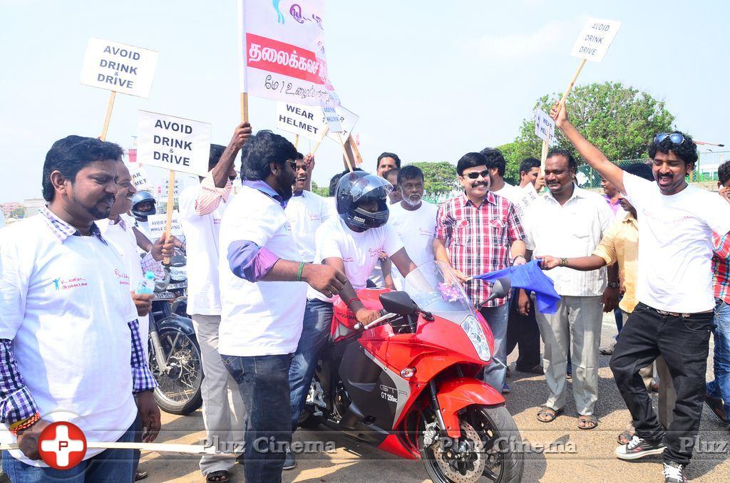 Road Safety Helmet Awareness Rally Stills | Picture 1025449