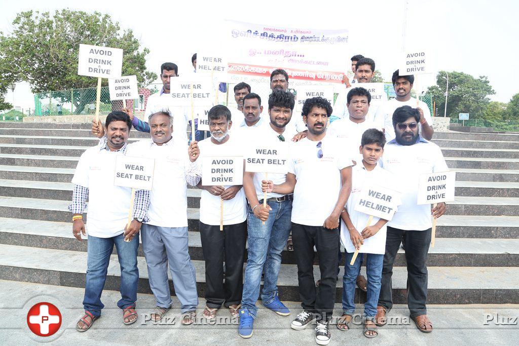 Road Safety Helmet Awareness Rally Stills | Picture 1025457