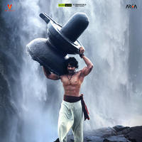 Baahubali Movie Poster | Picture 1025938