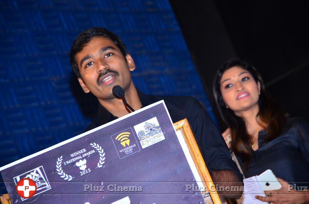 Dhanush - Kaakka Muttai Movie Audio Launch Stills | Picture 1026256
