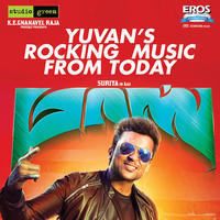 Masss Movie Audio Release Poster | Picture 1028279