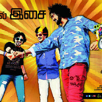 Vandha Mala Movie First Look Poster | Picture 1028523