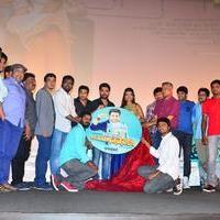 Inimey Ippadithaan Movie Audio Launch Stills | Picture 1030158