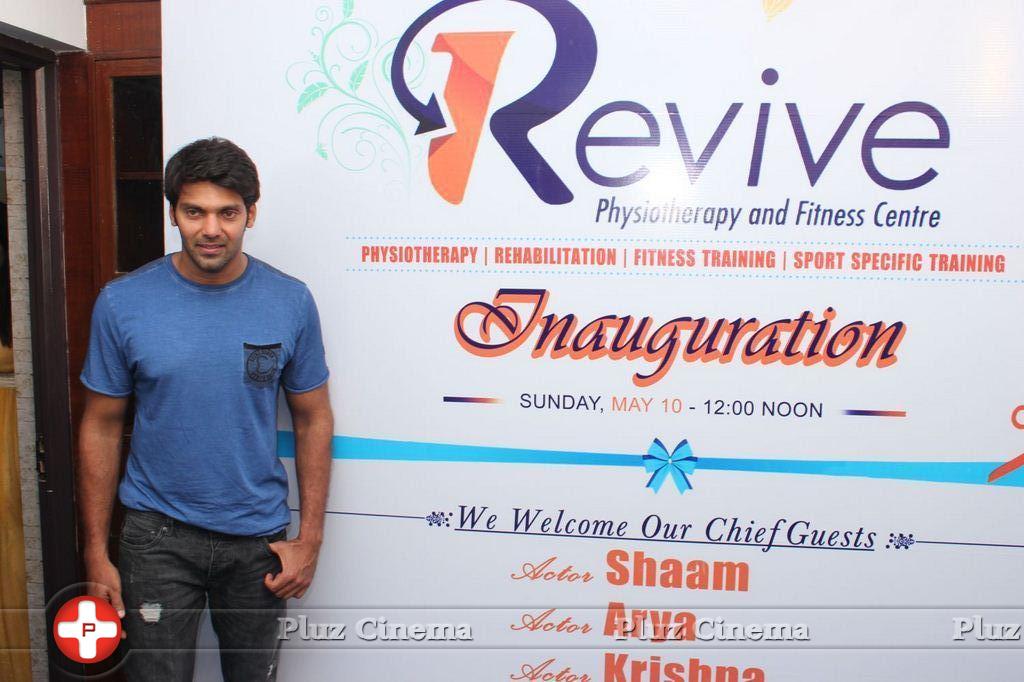 Arya (Actors) - Physiotherapy And Fitness Centre Inauguration Photos | Picture 1030055