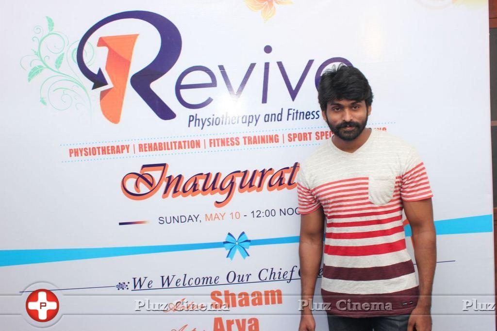 Vijay Sethupathi - Physiotherapy And Fitness Centre Inauguration Photos | Picture 1030058
