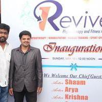 Physiotherapy And Fitness Centre Inauguration Photos | Picture 1030052