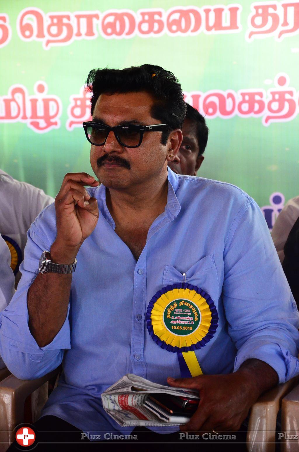 Sarath Kumar - Tamil Film Industry Protest Stills | Picture 1030413