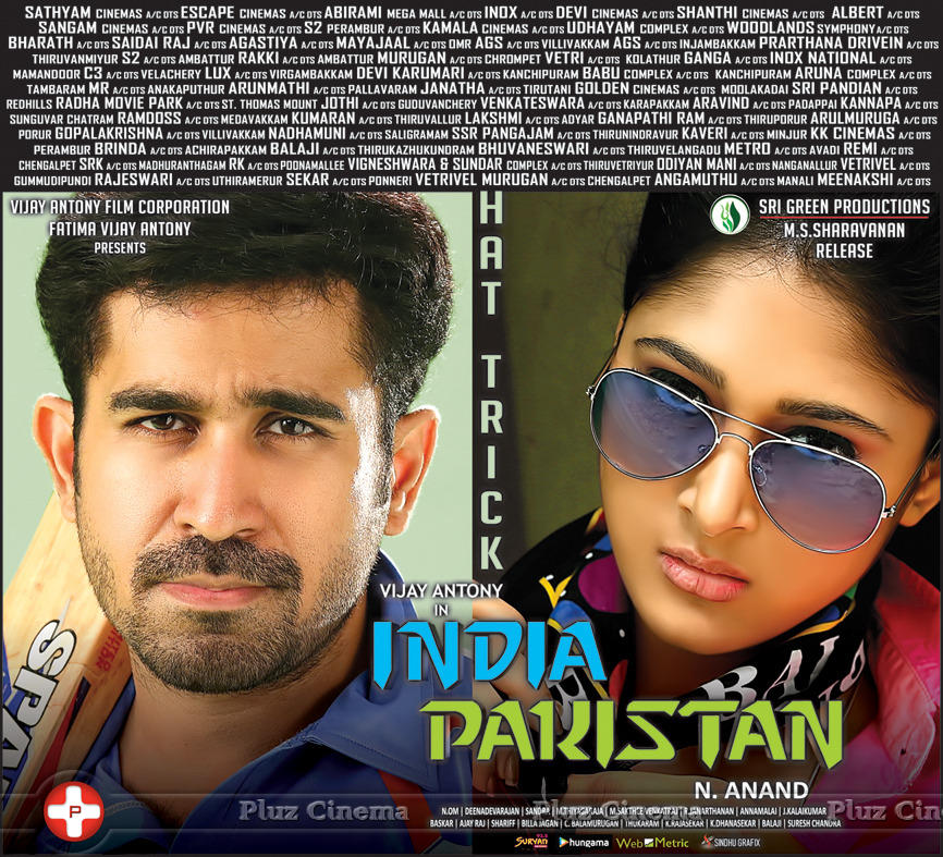 India Pakistan Movie Poster | Picture 1030856